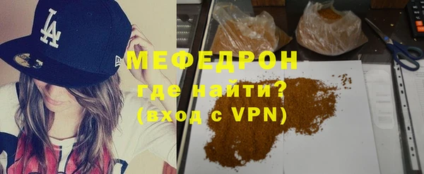 твердый Аркадак