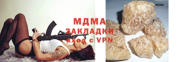 твердый Аркадак