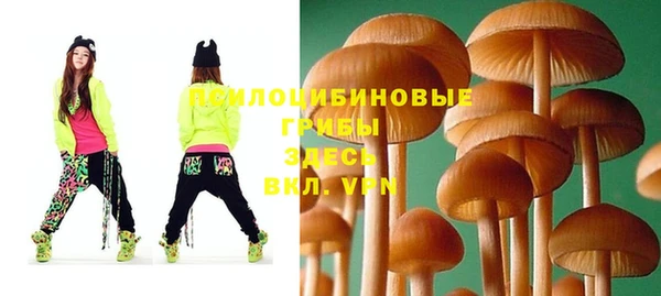 меф VHQ Арсеньев