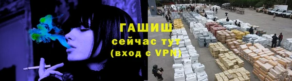 твердый Аркадак