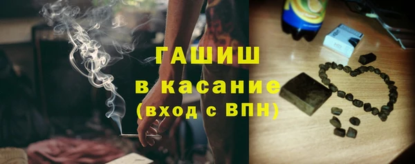твердый Аркадак
