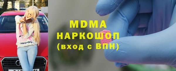 твердый Аркадак