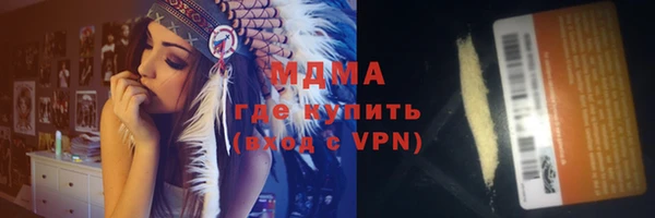 твердый Аркадак
