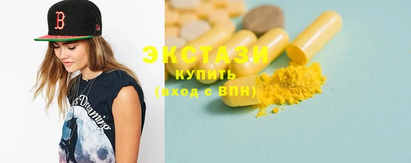 твердый Аркадак