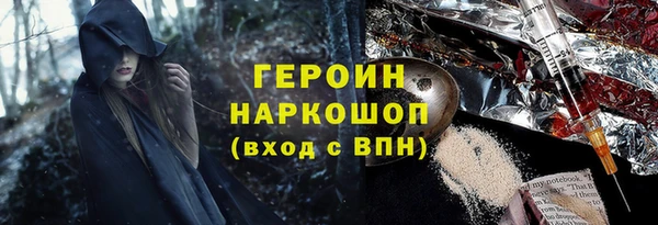 твердый Аркадак