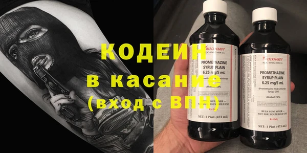твердый Аркадак